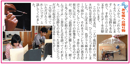 �V���L��