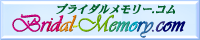 Bridal_Memory.com